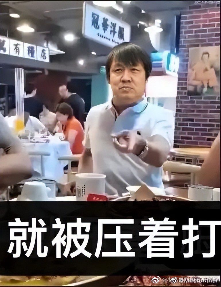 然而一连串的惊喜“神反转”又让人忍俊不禁，魏教练激情洋溢的训话之后，就被马教练（艾伦 饰）无情地用烫嘴式“滚滚滚滚滚”撵了出去